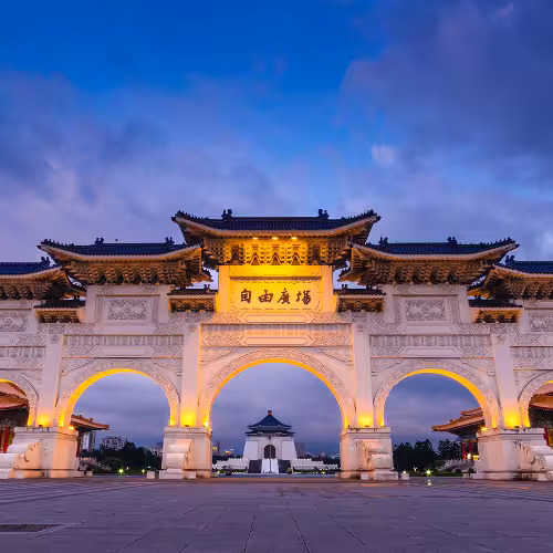 Taiwan - Tours
