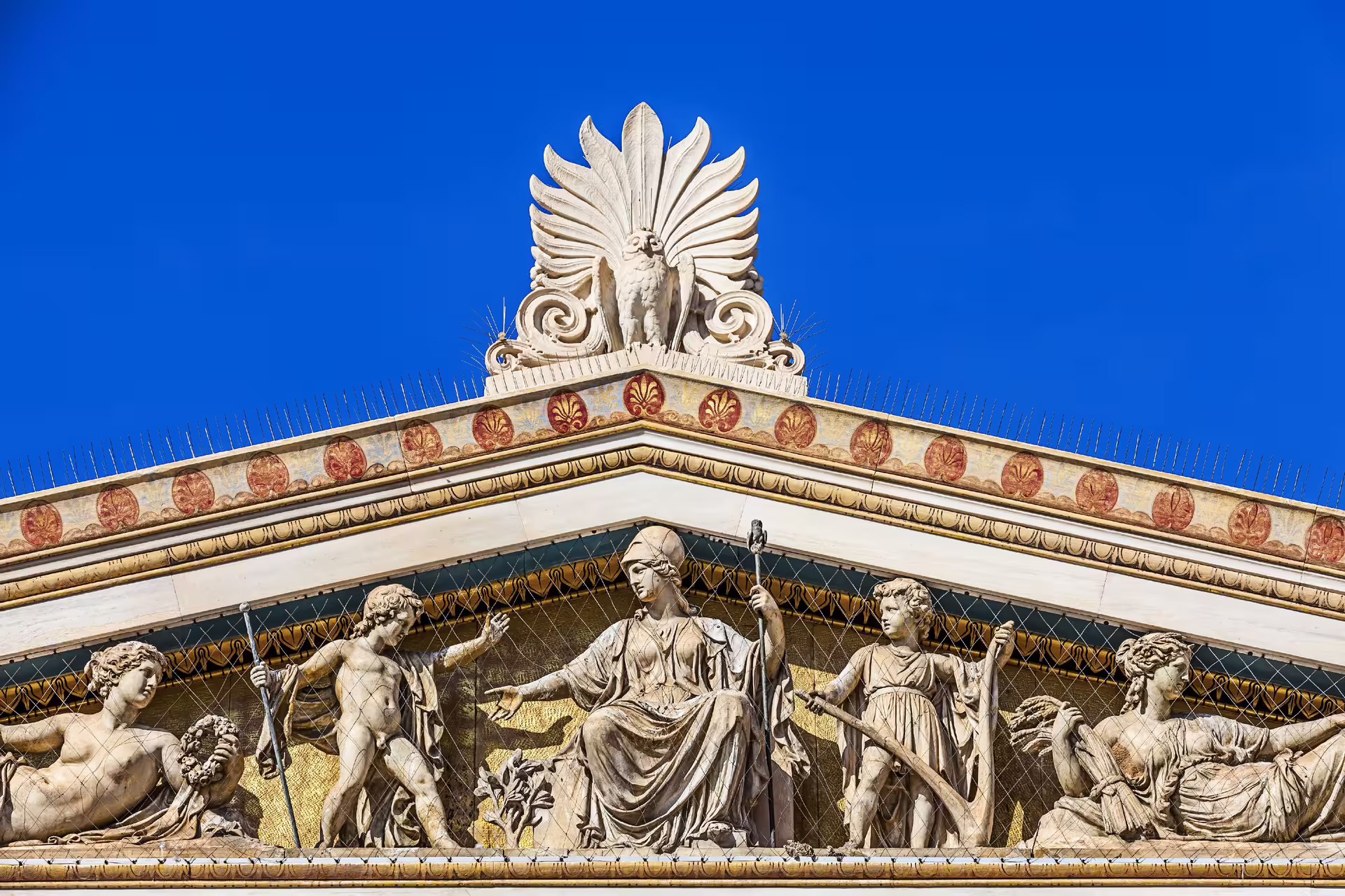 Academy of Athens pediment sculptures in central Athens, highlight of Best of Athens full-day sightseeing tour