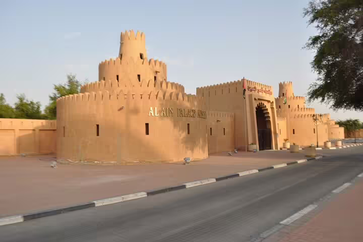 The historic Al Ain Palace Museum showcases traditional Arabian architecture on the Private Garden City Tour.