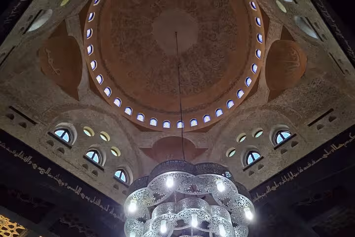 Dome and chandelier inside Al Sahaba Mosque on Sharm El Sheikh guided city sightseeing tour
