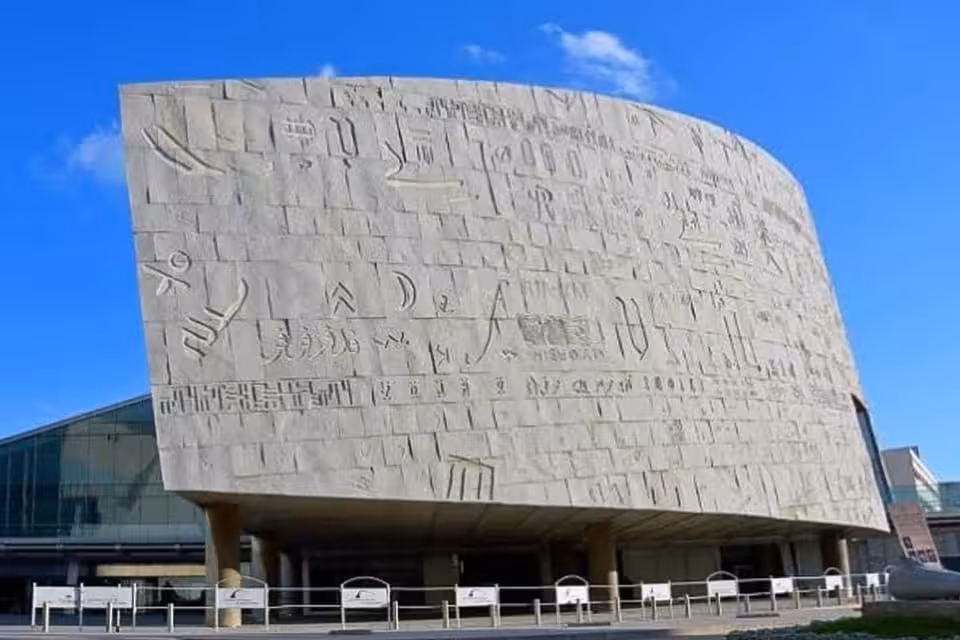 Modern Alexandria Library of Alexandria exterior with carved facade, included on Cleopatra’s Egypt itinerary