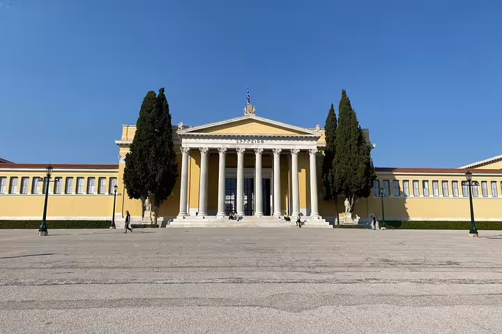 Athens private city tour stop at the neoclassical Zappeion Hall near the National Garden, Greece