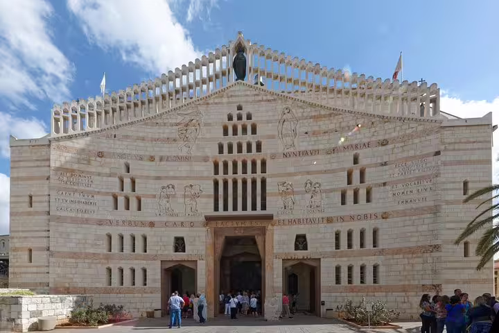Basilica of the Annunciation in Nazareth facade, key stop on private day trip from Tel Aviv to Galilee
