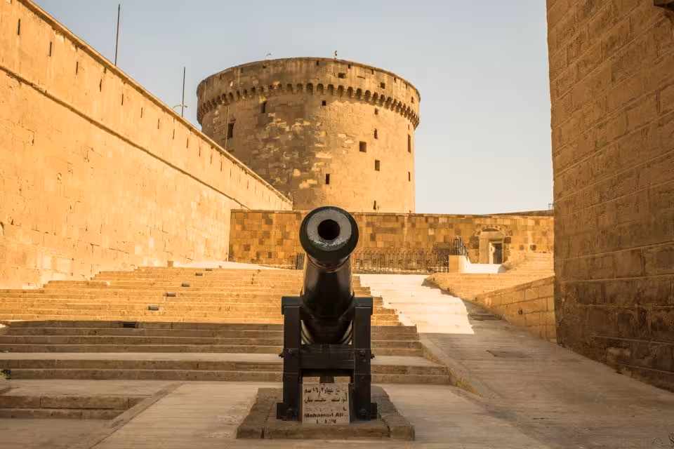salah el din citadel ticket