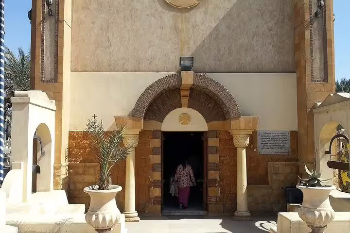 Historic church entrance in Cairo, a cultural stop on the 5 days 4 nights Cairo to Luxor Egypt tour