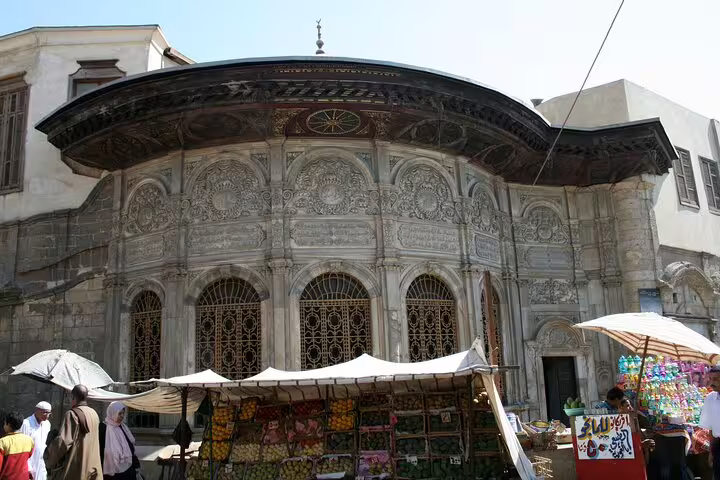 Ornate Sabil-Kuttab facade in Islamic Cairo on Al Moez Street, visited on Cairo by Night tour with Al Fishawi café