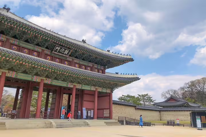 Donhwamun Gate at Changdeokgung Palace Seoul with traditional Korean architecture and colorful eaves