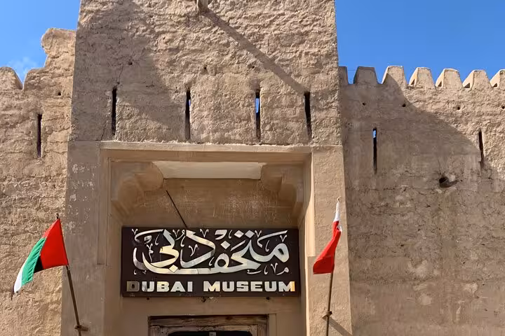 Dubai Museum at Al Fahidi Fort in Old Town Dubai stop on private half-day city tour with souks