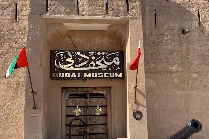 Dubai Museum entrance in Al Fahidi Fort, stop on Old Dubai walking tour with local food tastings