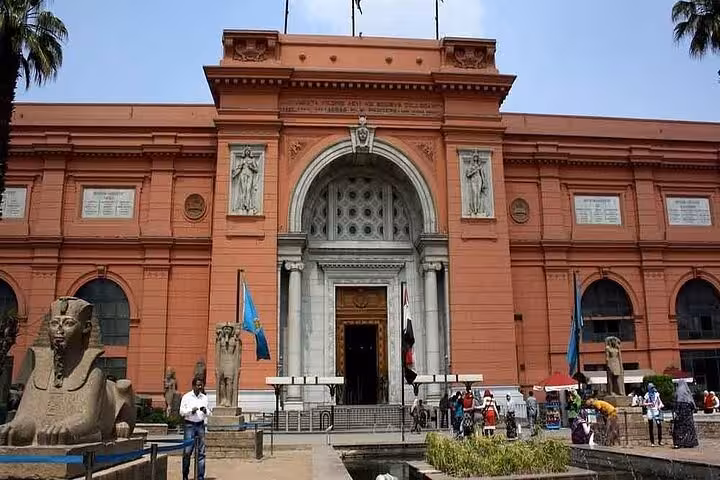 Front entrance of the Egyptian Museum Cairo in Tahrir Square, key stop on private Cairo museum and citadel tour