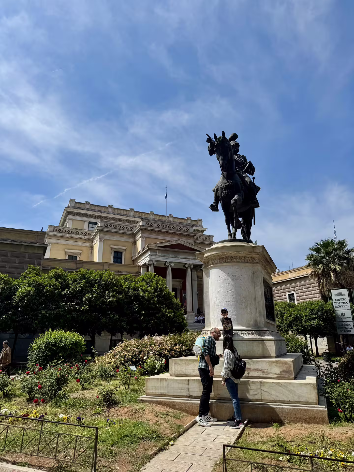 Equestrian statue outside the National Historical Museum in Athens, visited on a full-day private Acropolis tour