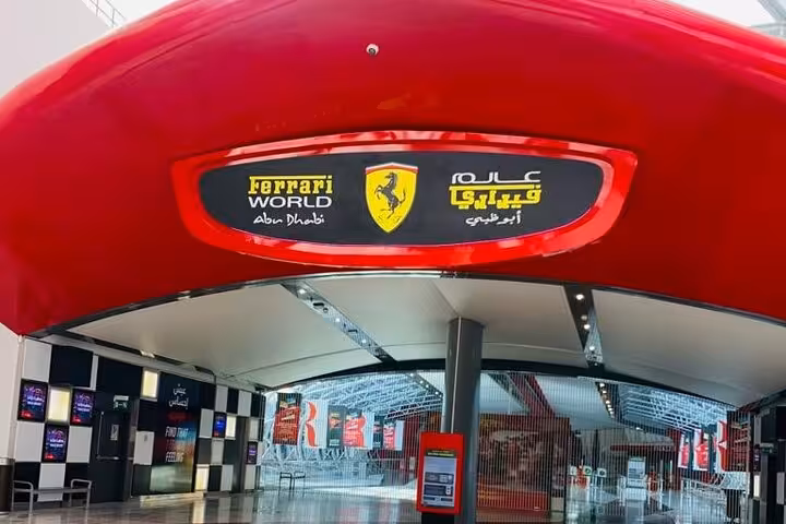 Ferrari World Abu Dhabi entrance sign at Yas Island visited during a full-day Abu Dhabi tour