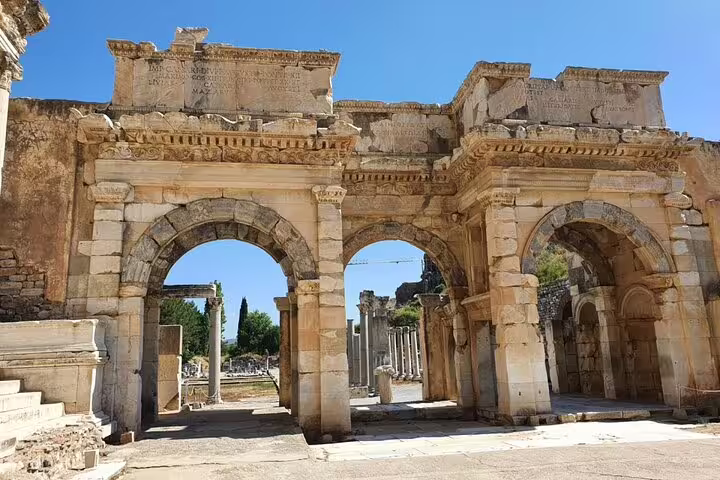 Gate of Mazeus and Mithridates 