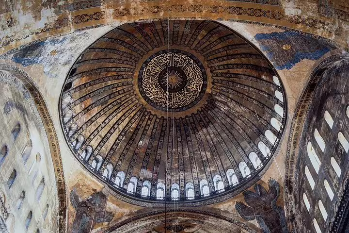 Hagia Sophia dome ceiling with Byzantine mosaics on private 7-hour Istanbul highlights sightseeing tour