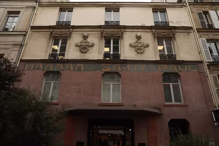 Facade of Hammam Saint-Paul in Le Marais, Paris, a stop on a private walking tour of hidden gems