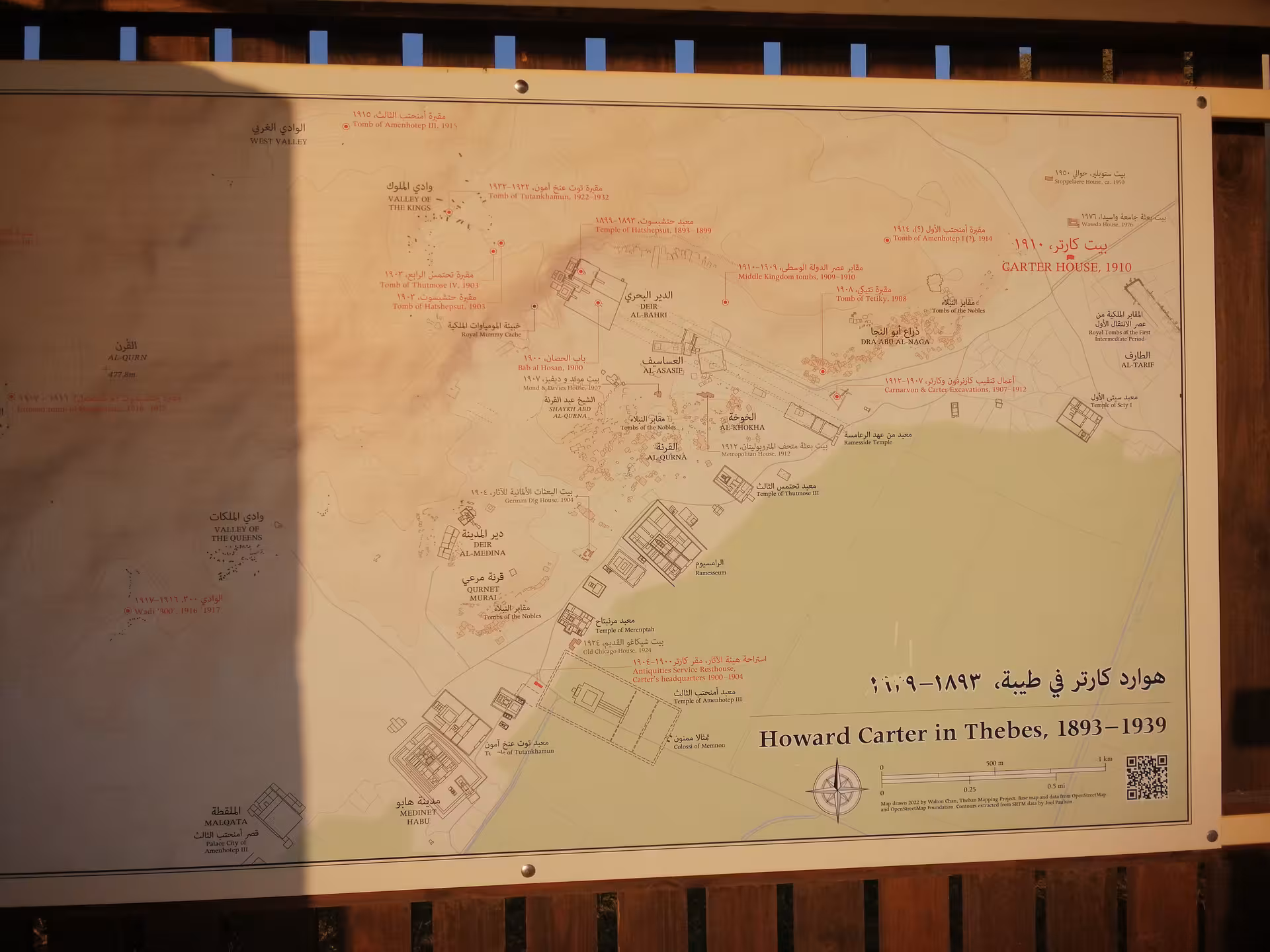 Map of Howard Carter's excavation sites in Thebes 1893-1939, including Valley of the Kings