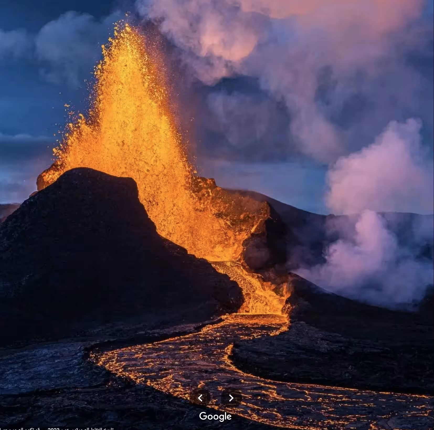 Active volcano erupting with lava fountain and flowing lava rivers near Keflavik Iceland