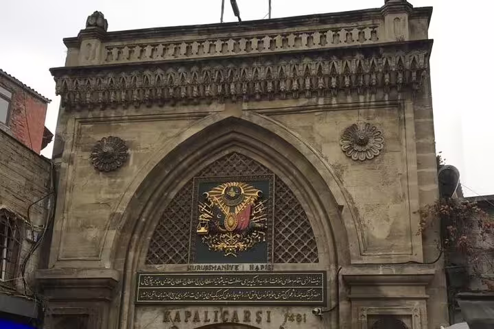 Historic entrance gate of Istanbul Grand Bazaar Kapalıçarşı, visited on 13-day guided Turkey history tour