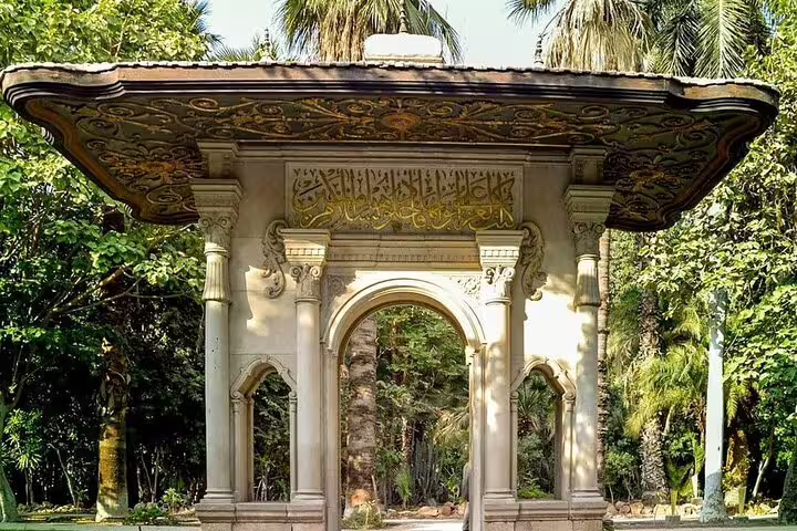 Ornate garden pavilion at Manial Palace in Cairo, a highlight on the Manial Palace and Cairo Tower day tour