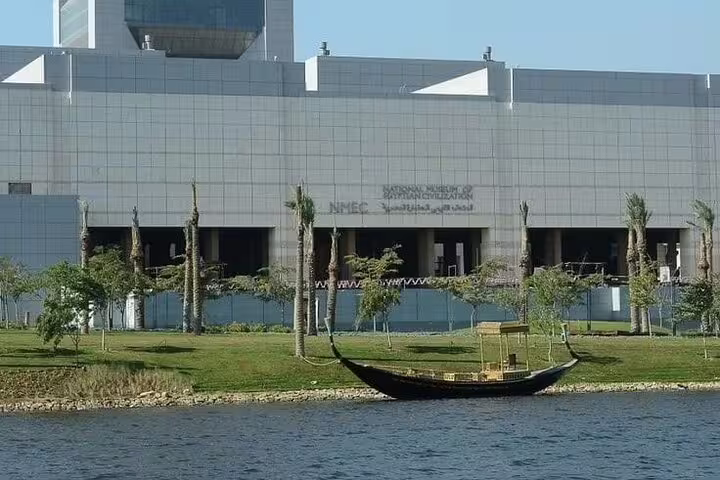 National Museum of Egyptian Civilization exterior in Cairo, stop on private Port Said to Giza tour