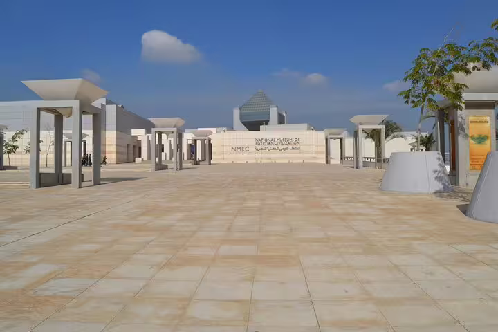 Entrance plaza of the National Museum of Egyptian Civilization (NMEC) on El Sokhna port to Giza tour