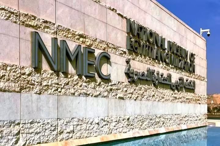 NMEC facade in Cairo, a key stop on the Museum Citadel and Khan El Khalili tour itinerary