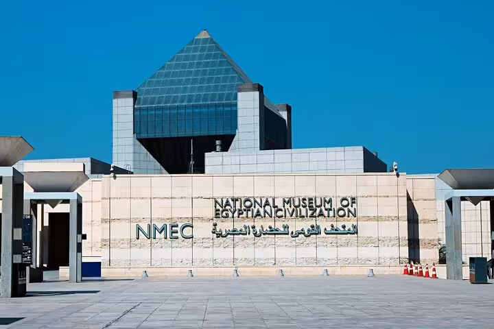 NMEC National Museum of Egyptian Civilization exterior in Cairo, ideal add-on to private guided city tour