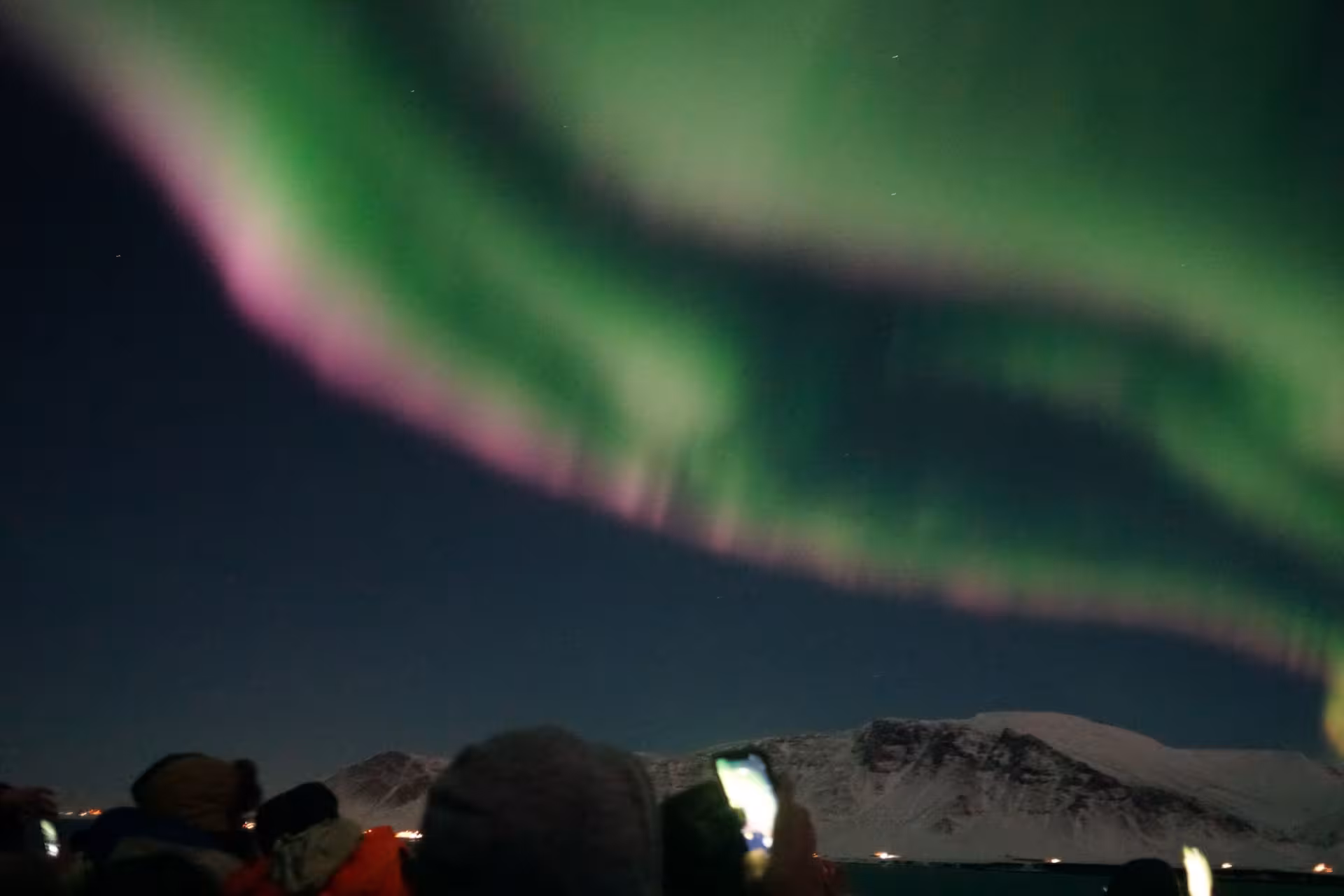Spectacular Northern Lights display viewed from a Reykjavík boat trip