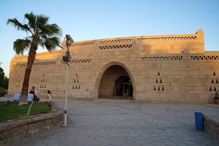 Nubian Museum exterior in Aswan with palm trees, a key stop on Kalabsha Temple private guided tour