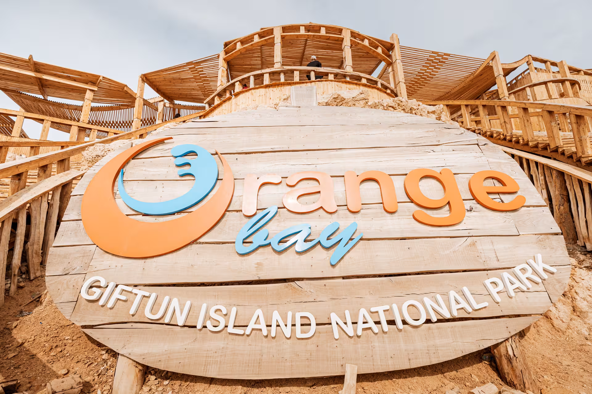 Orange Bay Giftun Island National Park sign at Hurghada, meeting point for Orange Bay snorkeling trip with lunch