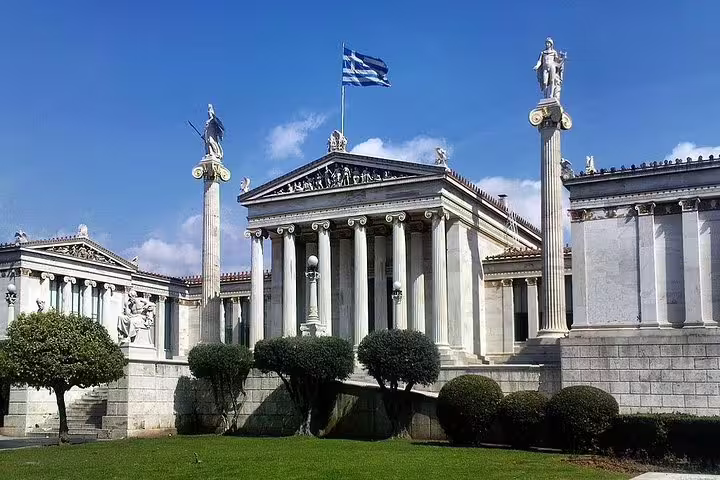 Athens Academy of Sciences landmark in Greece, a popular stop on private transfer from Porto Heli Amanzoe