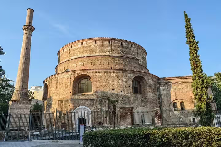 Historic Rotunda of Galerius in Thessaloniki, a must-see on your private custom sightseeing tour during a layover.
