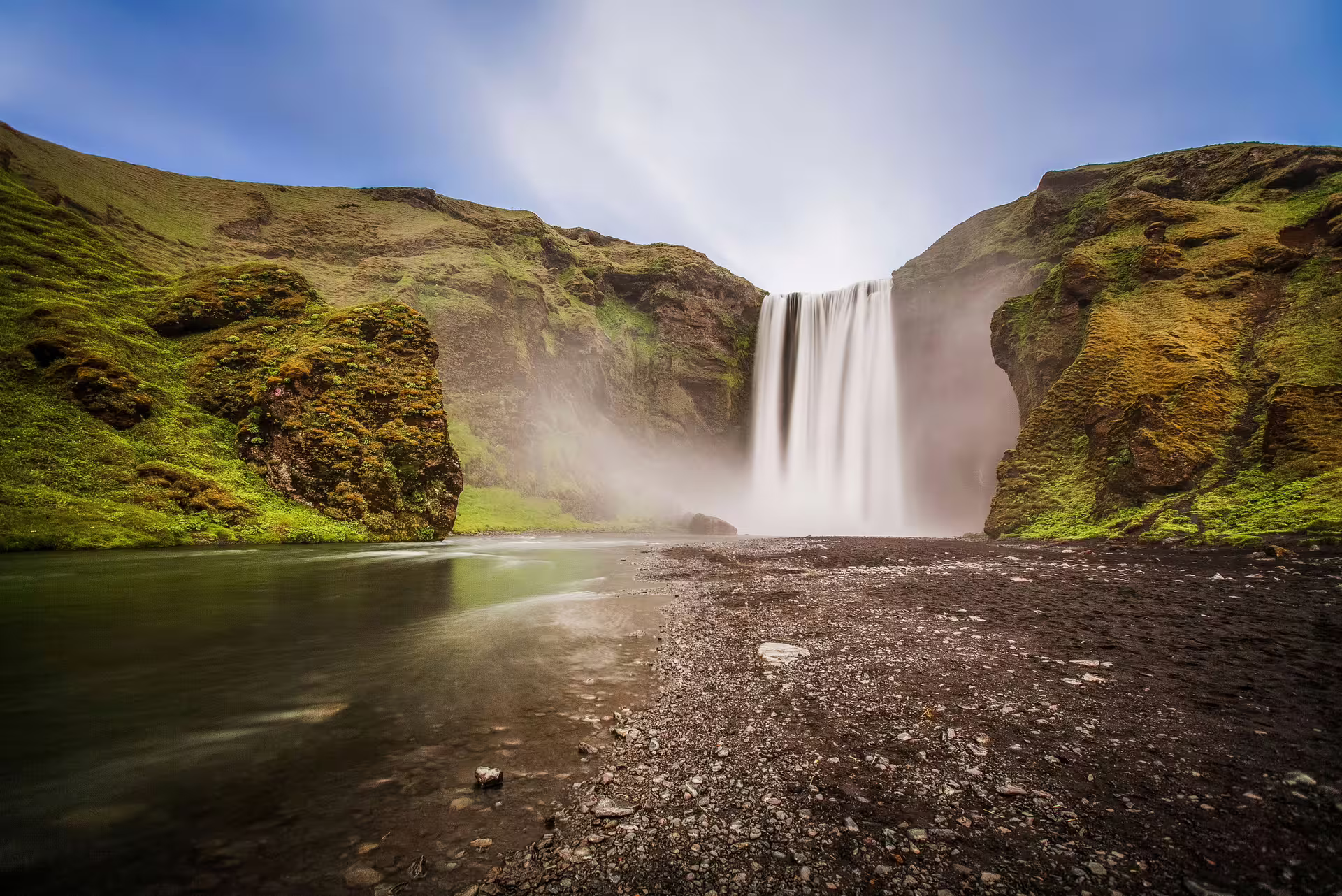 Skógafoss waterfall