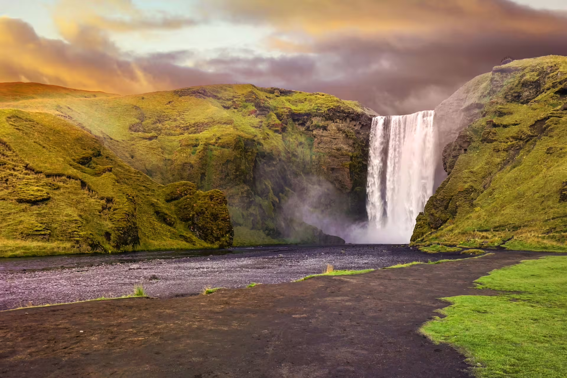 Skógafoss waterfall