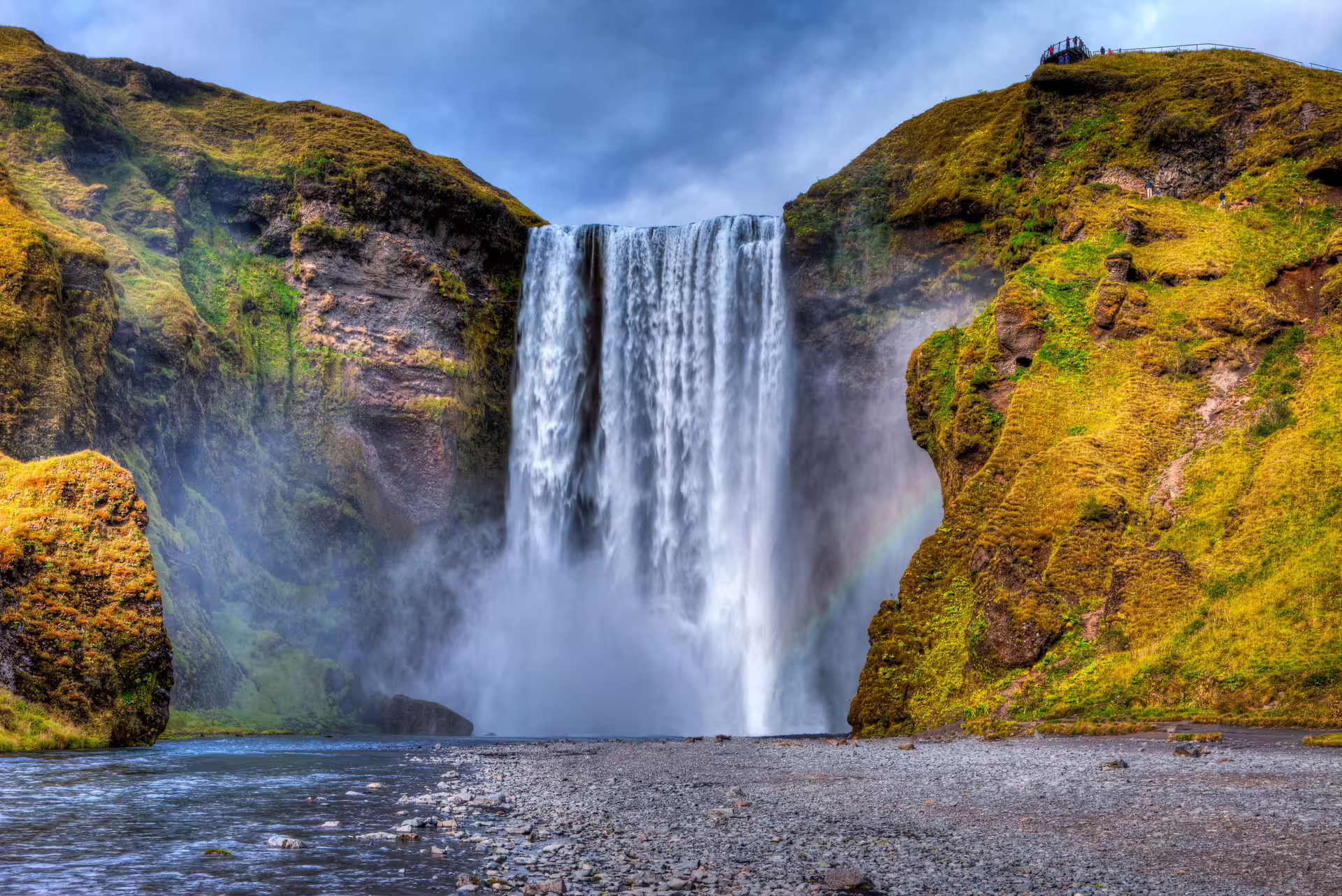 Skógafoss waterfall