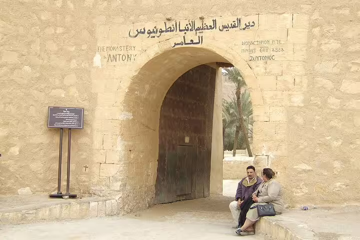 Entrance gate of St Antony Monastery in Egypt, key stop on private full-day tour to St Paul and St Antonius