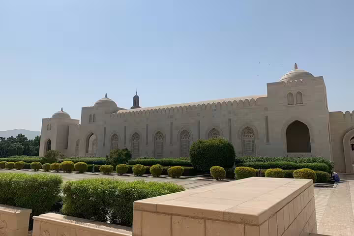 Explore the stunning architecture of Sultan Qaboos Grand Mosque on a 4-hour Muscat city tour, afternoon till evening.