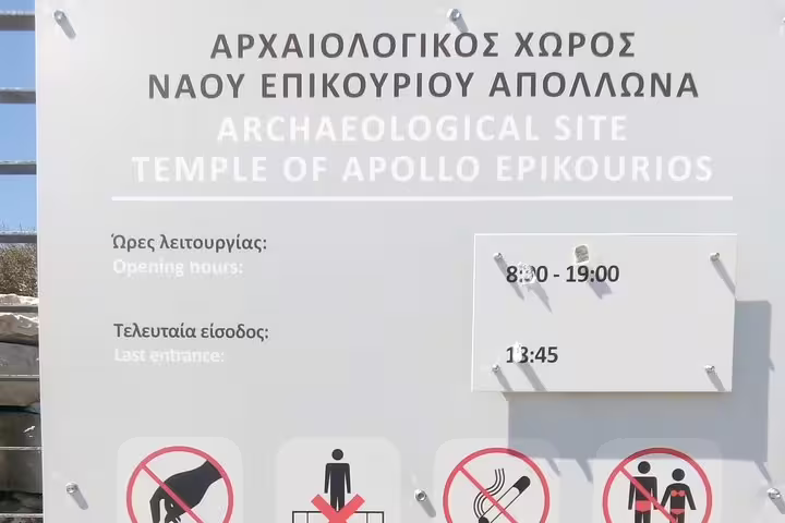 Temple of Apollo Epicurius archaeological site sign, cultural stop on a 2-day private tour to Ancient Olympia