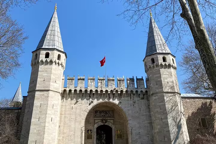 Gate of Topkapi Palace with twin towers in Sultanahmet, Istanbul private shore excursion from cruise port