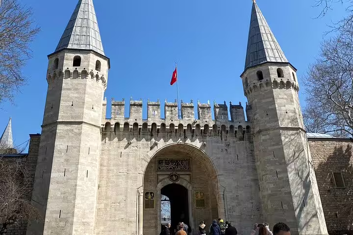 Topkapi Palace Imperial Gate in Istanbul, part of private 7–8 hour guided tour with skip-the-line entry