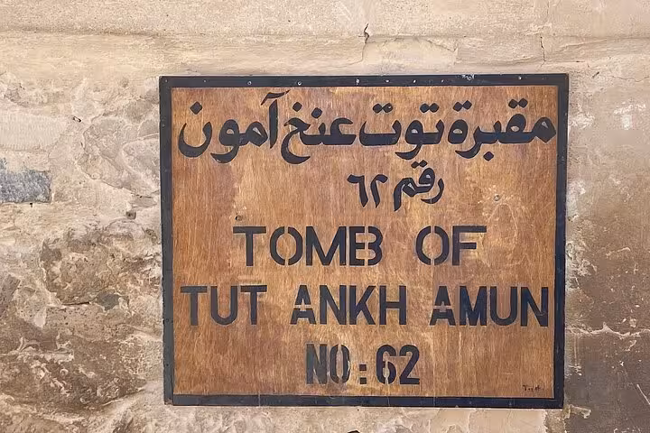 Sign marking the entrance to the famous Tomb of Tutankhamun in Luxor's West Bank, a highlight of Egypt tours.